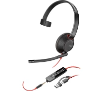 Купить - наушники  Наушники On-ear Poly Voyager 4310-M + BT700, USB-A, Bluetooth Acoustic fence (77Y91AA) Black