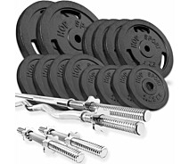 Купить - штангу  Набор STRONG 76 кг с прямым, W-подобным и гантельными грифами