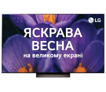 Купить - телевизор  Телевизор LG OLED77C46LA
