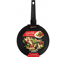 Купить - сковороду  Сковорода Ardesto Gemini Gourmet 22 см (AR1922GB)