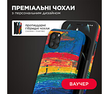 Купить - услугу  Ваучер на чехол премиальный iOK.com.ua