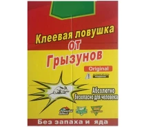 Купить - отраву для грызунов  Клеевая ловушка от крыс и мышей, 28 см (3531080)