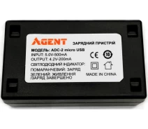 Купить - аксессуар к рациям  Зарядное устройство Agent ADC-2MicroUSB для аккумуляторов раций Motorola (ADC2MICROUSB)
