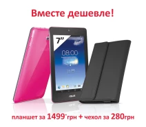 Купить - планшет  Планшет Asus MemoPad HD 7 ME173X 8GB (ME173X-1O109A) Pink + чехол