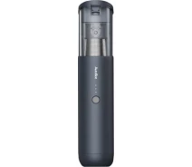 Купить - автопылесос  Автопылесос AutoBot V mini portable vacuum cleaner blue