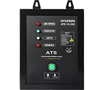 Купить - блок автоматики для генератора (ATS, ABP)  Блок автоматики HYUNDAI ATS 10-220