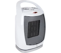 Купить - тепловентилятор  Тепловентилятор промышленный Bo-Camp Heater Ceramic 450/900/1500 Watt (8618450)
