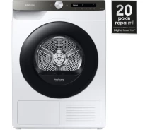 Купить - сушильную машину  Сушильная машина Samsung DV90T5240AT/UA