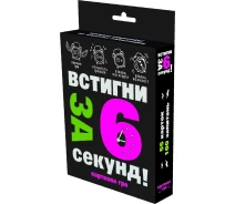 Купить - настольную игру  Карточная игра Strateg Успей за 6 секунд 15+, укр. (30404)