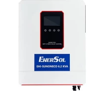 Купить - инвертор  Инвертор гибридный EnerSol, 6.2 кВт, 51.2В (EHI-SUNONECO6.2KW)