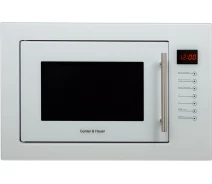 Купить - микроволновую печь  Микроволновая печь Gunter&Hauer EOK 25 Wh