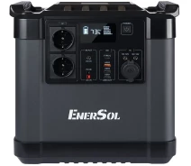 Купить - зарядную станцию  Зарядная станция EnerSol EPB-2000N 2000 Вт, 2220 Вт/ч