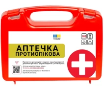 Купить - автоаптечку  Аптечка для обработки ран при химических, термических, солнечных ожогах (первая помощь при ожогах) 02-085-П