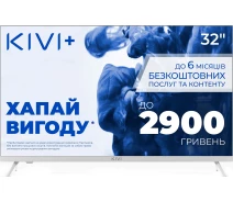 Купить - телевизор  Телевизор Kivi 32H760QW