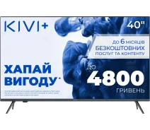Купить - телевизор  Телевизор Kivi 40F760QB