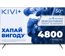 Купить - телевизор  Телевизор Kivi 50U760QB