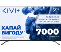 Купить - телевизор  Телевизор Kivi 55U730QB