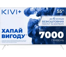 Купить - телевизор  Телевизор Kivi 55U760QW
