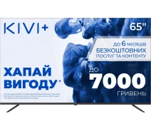 Купить - телевизор  Телевизор Kivi 65U730QB