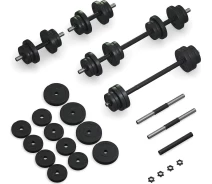 Купить - гантели  Гантели с функцией штанги 2в1 Fit-On 23кг (2020-0001)
