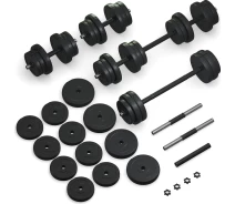 Купить - гантели  Гантели с функцией штанги 2в1 Fit-On 43кг (2020-0009)