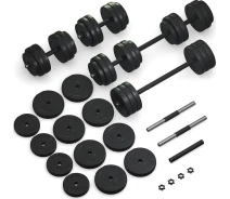 Купить - гантели  Гантели с функцией штанги 2в1 Fit-On 53кг (2020-0011)
