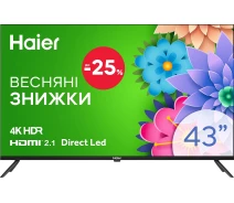 Купить - телевизор  Телевизор Haier H43K801UG
