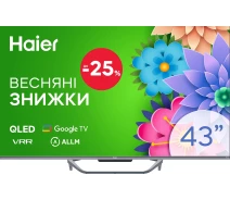 Купить - телевизор  Телевизор Haier H43Q800UX