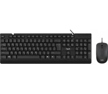 Купить - клавиатуру  Комплект 2в1 Havit KB272CM (25868) (клавиатура + мышь)