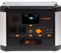 Купить - зарядную станцию  Зарядная станция PowerPlant P1500W (PB930739)