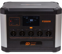Купить - зарядную станцию  Зарядная станция PowerPlant P2000W (PB930746)