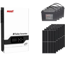 Купить - инвертор  Комплект резервного питания Must, инвертор 5200W (PV18-5248PK1)