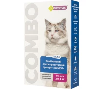 Купить - противопаразитарное средство для кота  Vitomax Капли "КОМБО" для кошек до 4 кг – 0,4 мл/3 шт. в уп.
