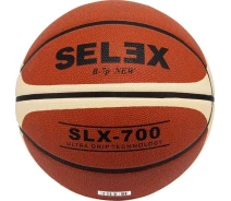 Купить - мячик  Мяч баскетбольный Selex №5(SEL-B5793)