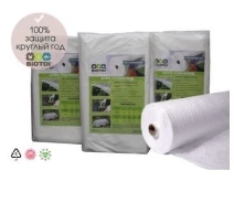Купить - агроволокно  Агроволокно Biotol белое 30 г/м2, 1,6х10 м