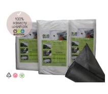 Купить - агроволокно  Агроволокно Biotol черное 50 г/м2, 1,6х10 м