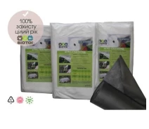 Купить - агроволокно  Агроволокно Biotol черное 50 г/м2, 1,6х15 м