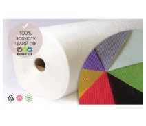 Купить - агроволокно  Агроволокно Biotol белое 30 г/м2, 1,6х100 м