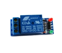 Купить - микрокомпьютер и комплектующие  1-канальный модуль реле 12V для Arduino PIC ARM 2 шт