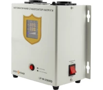 Купить - стабилизатор напряжения  Стабилизатор напряжения LogicPower LP-W-2500RD (1500Вт/7ступ)