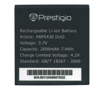 Купить - аккумулятор к смартфону  Батарея Prestigio PAP5430 Prestigio MultiPhone 5430 Duo