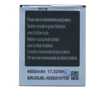 Купить - аккумулятор к смартфону  Батарея Elephone P8, STAR N3 (N3+, N9900, N9800, N9000, N9000+), Kingelon N9800, MLAIS MX69 (MX69+, MX69PRO )