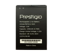 Купить - аккумулятор к смартфону  Батарея Prestigio PSP3512 (PAP3512) Muze B3 / PSP7511 Muze B7