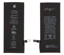 Купить - аккумулятор к смартфону  Батарея iPhone 6S (2200mAh) Original усиленная
