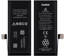 Купить - аккумулятор к смартфону  Батарея  для iPhone 8 Plus (Original)