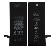 Купить - аккумулятор к смартфону  Батарея iPhone 6  Original R