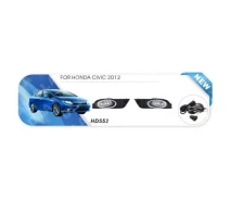 Купить - автофару  Фары доп. модель Honda Civic / 2012-14 / HD-552-W / эл.проводку