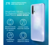 Купить - защитную пленку для смартфона  Гидрогелевая пленка для ZTE Blade A7 2019 Глянцевая противоударная на заднюю поверхность | Полиуретановая пленка