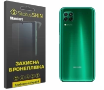 Купить - защитную пленку для смартфона  Защитная пленка StatusSKIN Standart на заднюю панель для Huawei P40 Lite