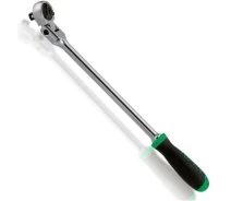 Купить - трещотку, вороток, рукоятку  Трещотка TOPTUL 1/2 "(CJKN1643)